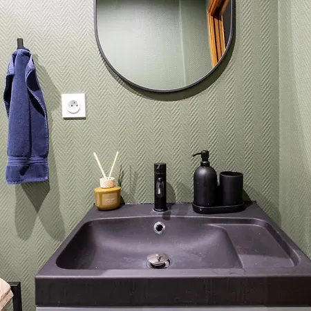 Ultra Deluxe Studio, Free Parking, Under Sea Experience * Mulhouse